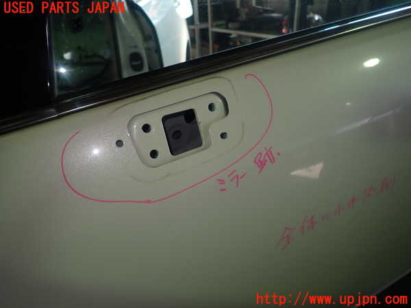 1UPJ-19351260]クラウン ハイブリッド(GWS204)左前ドア 43R-00035 中古_m0003.jpg