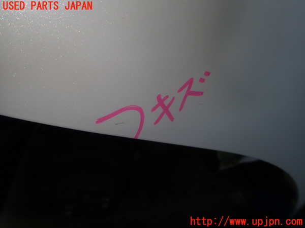 1UPJ-19351290]クラウン ハイブリッド(GWS204)右後ドア 43R-00123 中古_m0002.jpg