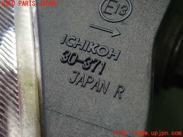 1UPJ-19351550]クラウン ハイブリッド(GWS204)右リアフィニッシャー 中古_m0003.jpg