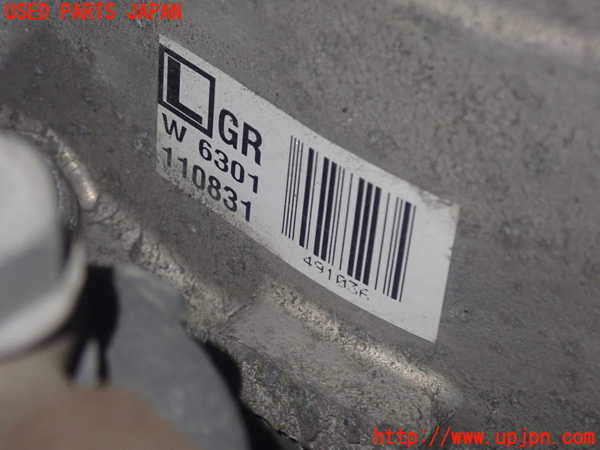 1UPJ-19354305]クラウン ハイブリッド(GWS204)左リアナックルハブ 中古_m0004.jpg