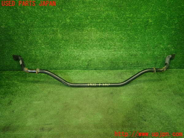 1UPJ-19355440]クラウン ハイブリッド(GWS204)フロントスタビライザー 中古_m0001.jpg