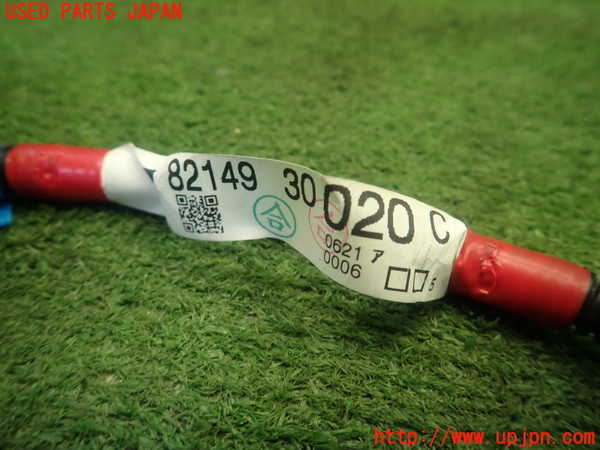 1UPJ-19356806]クラウン ハイブリッド(GWS204)ハーネス1 中古_m0004.jpg