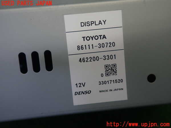 1UPJ-19356629]クラウン ハイブリッド(GWS204)モニター 中古_m0003.jpg