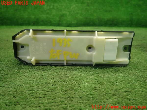 1UPJ-19356240]クラウン ハイブリッド(GWS204)右前パワーウィンドウスイッチ 中古_m0003.jpg