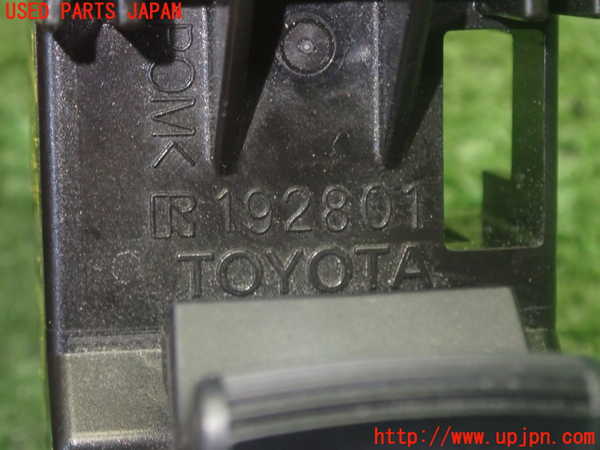 1UPJ-19356245]クラウン ハイブリッド(GWS204)左前パワーウィンドウスイッチ 中古_m0004.jpg