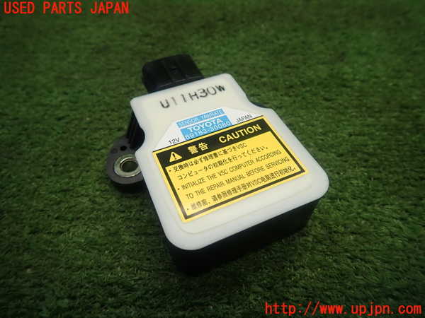 1UPJ-19356381]クラウン ハイブリッド(GWS204)センサー1 (ヨーレート) 中古_m0001.jpg