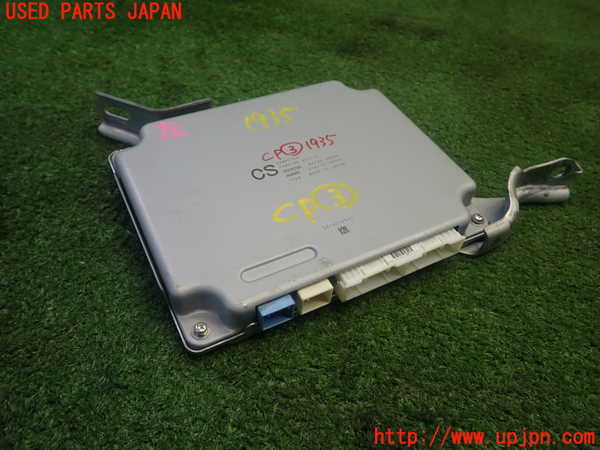 1UPJ-19356148]クラウン ハイブリッド(GWS204)コンピューター3 (パーキングアシスト) 中古_m0001.jpg