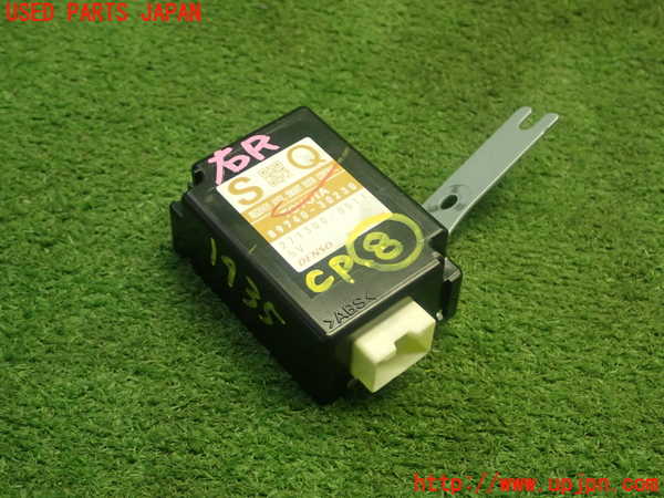 1UPJ-19356153]クラウン ハイブリッド(GWS204)コンピューター8 (スマートドア) 中古_m0001.jpg