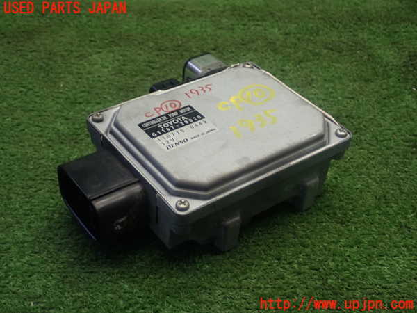 1UPJ-19356155]クラウン ハイブリッド(GWS204)コンピューター10 (オイルランプモニター) 中古_m0001.jpg