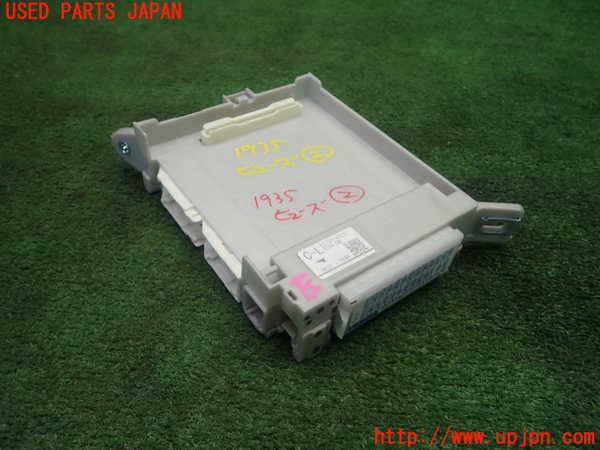 1UPJ-19356742]クラウン ハイブリッド(GWS204)ヒューズボックス2 中古_m0001.jpg