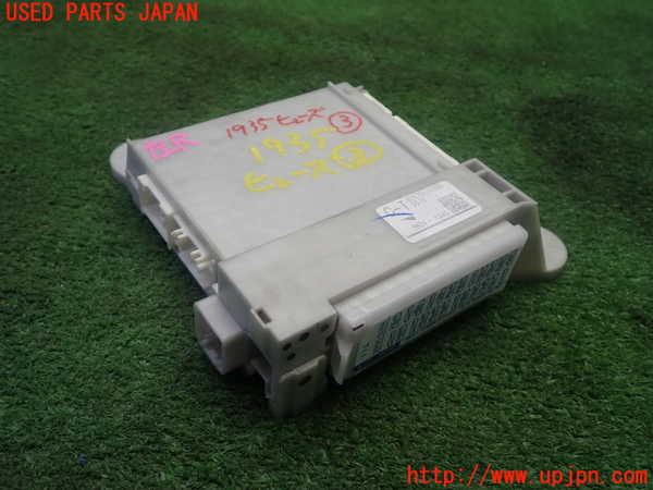1UPJ-19356743]クラウン ハイブリッド(GWS204)ヒューズボックス3 中古_m0001.jpg