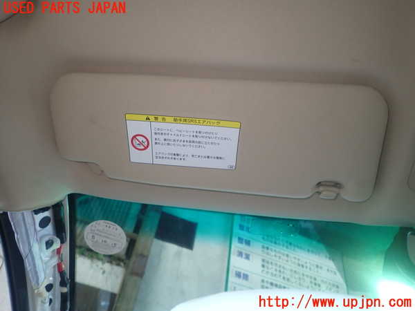 1UPJ-19357630]クラウン ハイブリッド(GWS204)室内サンバイザー左側 中古_m0001.jpg