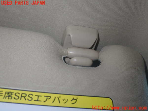 1UPJ-19357630]クラウン ハイブリッド(GWS204)室内サンバイザー左側 中古_m0004.jpg