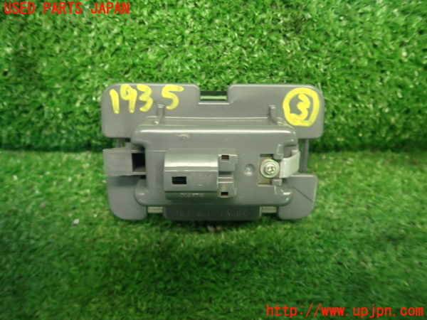 1UPJ-19356413]クラウン ハイブリッド(GWS204)ルームランプ3 (ラゲッジ) 中古_m0003.jpg