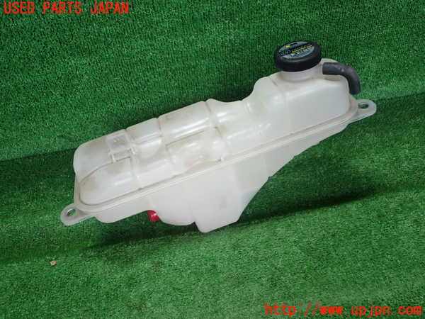 5UPJ-19362410]クラウン ロイヤル ハイブリッド(AWS210)ラジエータータンク 中古_m0001.jpg