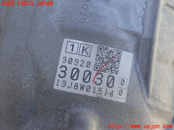 1UPJ-19363010]クラウン ロイヤル ハイブリッド(AWS210)ミッション AT 2AR-FSE 中古_m0004.jpg