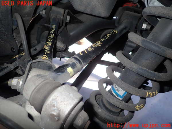 5UPJ-19365157]クラウン ロイヤル ハイブリッド(AWS210)左リアアッパーアーム2 中古_m0001.jpg