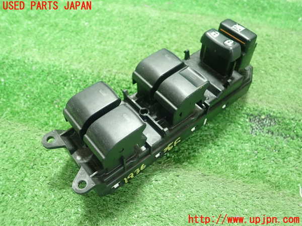 5UPJ-19366240]クラウン ロイヤル ハイブリッド(AWS210)右前パワーウィンドウスイッチ 中古_m0002.jpg