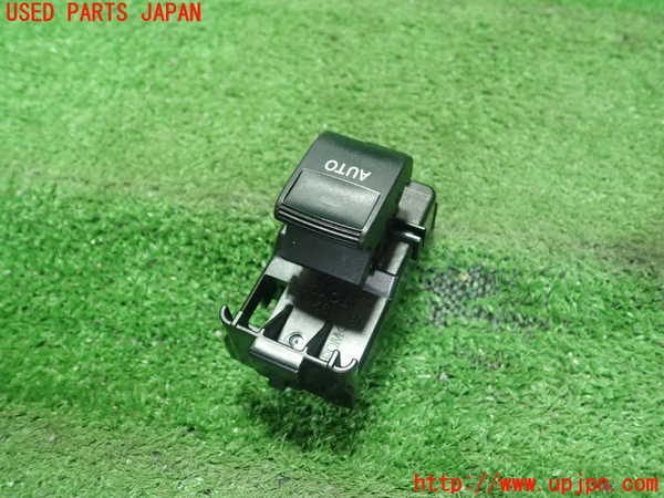 5UPJ-19366245]クラウン ロイヤル ハイブリッド(AWS210)左前パワーウィンドウスイッチ 中古_m0001.jpg