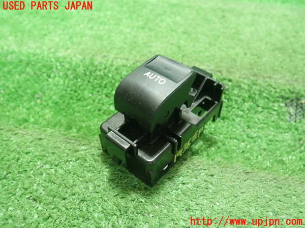5UPJ-19366245]クラウン ロイヤル ハイブリッド(AWS210)左前パワーウィンドウスイッチ 中古_m0002.jpg