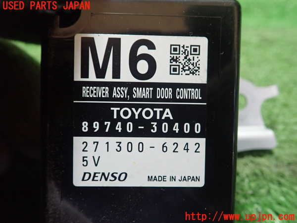 5UPJ-19366147]クラウン ロイヤル ハイブリッド(AWS210)コンピューター2 (スマートドア 89740-30400) 中古_m0002.jpg