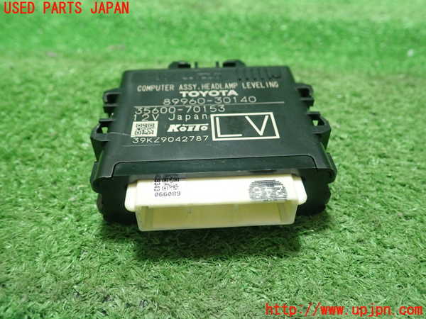 5UPJ-19366148]クラウン ロイヤル ハイブリッド(AWS210)コンピューター3 (ヘッドランプレベリング 89960-30140) 中古_m0001.jpg