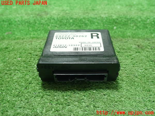 5UPJ-19366149]クラウン ロイヤル ハイブリッド(AWS210)コンピューター4 (ドア 89222-30262) 中古_m0001.jpg