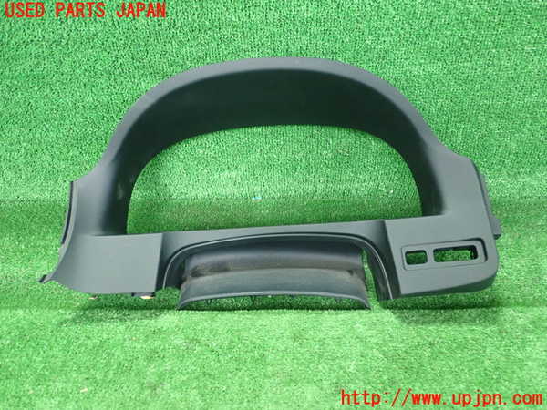 5UPJ-19367510]クラウン ロイヤル ハイブリッド(AWS210)メーターフード 中古_m0001.jpg