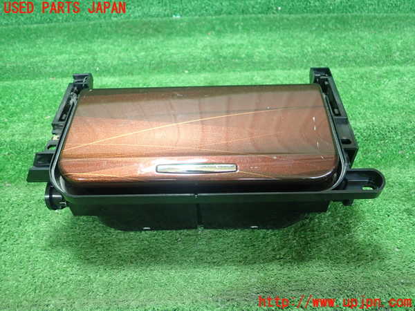 5UPJ-19367810]クラウン ロイヤル ハイブリッド(AWS210)ドリンクホルダー 中古_m0001.jpg