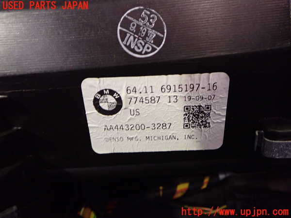 5UPJ-19376081]BMW Z4 ロードスター(BU25 E85)エバポレーター1 中古_m0002.jpg