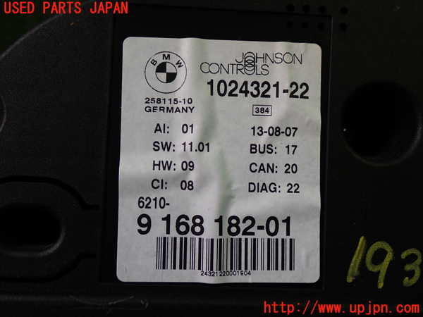 5UPJ-19376170]BMW Z4 ロードスター(BU25 E85)スピードメーター 中古_m0003.jpg