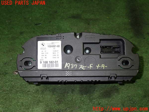 5UPJ-19376170]BMW Z4 ロードスター(BU25 E85)スピードメーター 中古_m0004.jpg