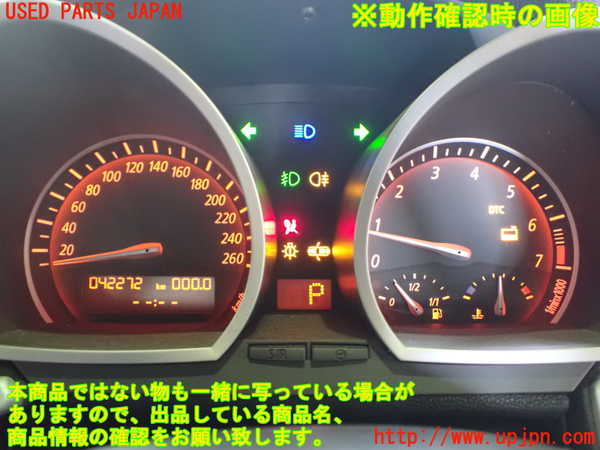 5UPJ-19376170]BMW Z4 ロードスター(BU25 E85)スピードメーター 中古_m0005.jpg