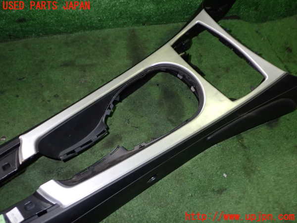 5UPJ-19377540]BMW Z4 ロードスター(BU25 E85)センターコンソール 中古_m0004.jpg