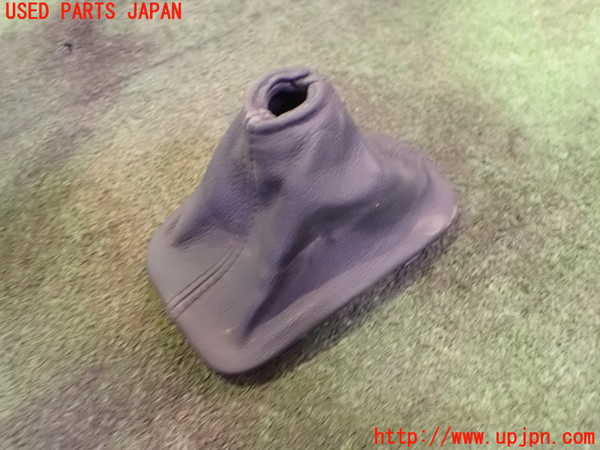 5UPJ-19377575]BMW Z4 ロードスター(BU25 E85)シフトブーツ 中古_m0001.jpg