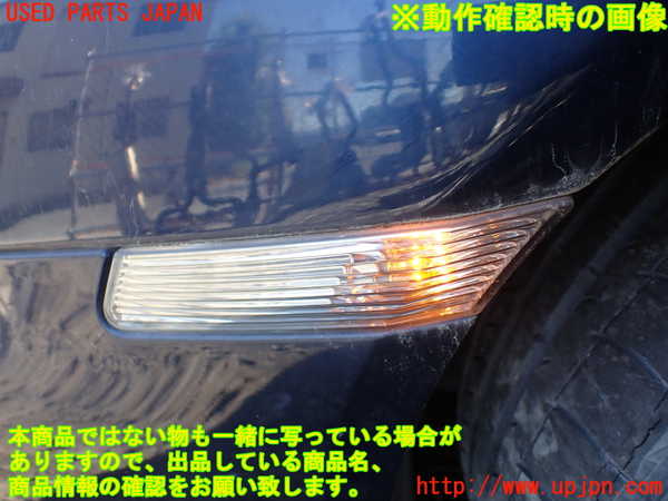 5UPJ-19381162]ポルシェ・ケイマン 987c型(98720)左ウィンカーレンズ 中古_m0004.jpg