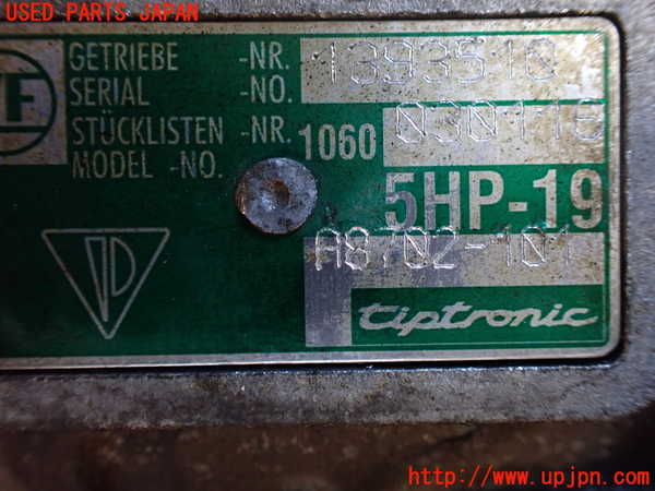 1UPJ-19383010]ポルシェ・ケイマン 987c型(98720)ミッション AT M97/20 中古_m0003.jpg