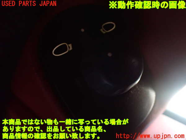 5UPJ-19386280]ポルシェ・ケイマン 987c型(98720)ミラースイッチ 中古_m0003.jpg