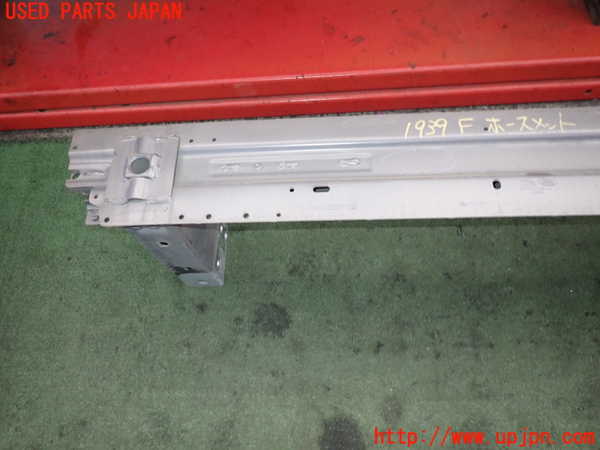 2UPJ-19391014]ジャガー・Fペース(DC2NA)フロントバンパーホースメント 中古_m0002.jpg