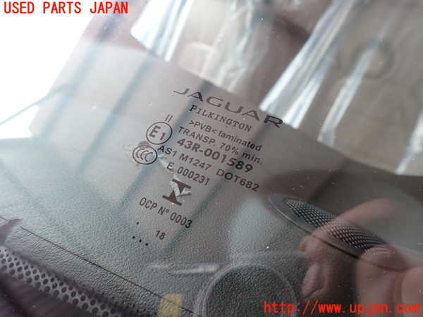 2UPJ-19391195]ジャガー・Fペース(DC2NA)フロントガラス 中古(43R-001589 M1247)_m0003.jpg