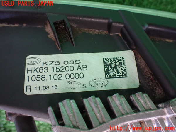 2UPJ-19391180]ジャガー・Fペース(DC2NA)右フォグ 中古_m0003.jpg