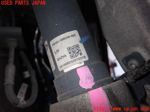2UPJ-19395025]ジャガー・Fペース(DC2NA)左フロントストラット 中古_m0002.jpg
