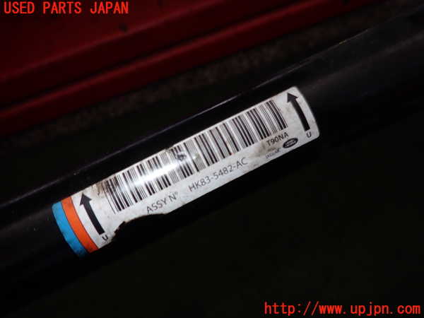 2UPJ-19395440]ジャガー・Fペース(DC2NA)フロントスタビライザー 中古_m0004.jpg
