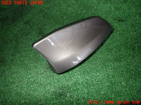 2UPJ-19396550]ジャガー・Fペース(DC2NA)アンテナ 中古_m0001.jpg