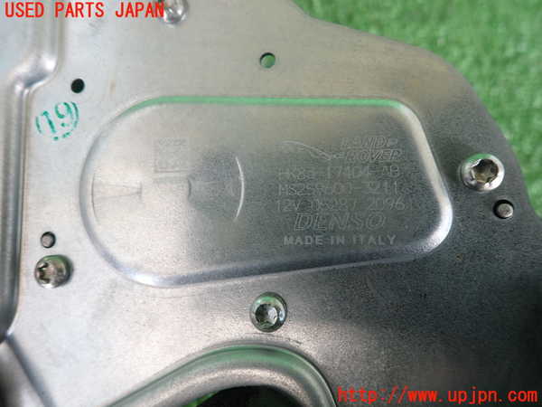 2UPJ-19396775]ジャガー・Fペース(DC2NA)リアワイパーモーター 中古_m0003.jpg