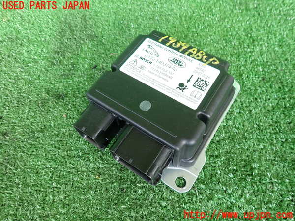 2UPJ-19396145]ジャガー・Fペース(DC2NA)エアバッグコンピューター 中古_m0001.jpg