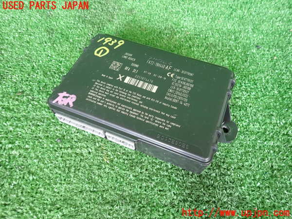 2UPJ-19396146]ジャガー・Fペース(DC2NA)コンピューター1 中古_m0001.jpg