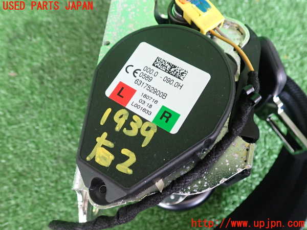 2UPJ-19397155]ジャガー・Fペース(DC2NA)右2列目シートベルト 中古_m0002.jpg