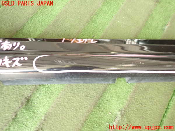 2UPJ-19401390]マセラティ・ギブリ M157(MG30C)右サイドステップ ジャンク_m0004.jpg