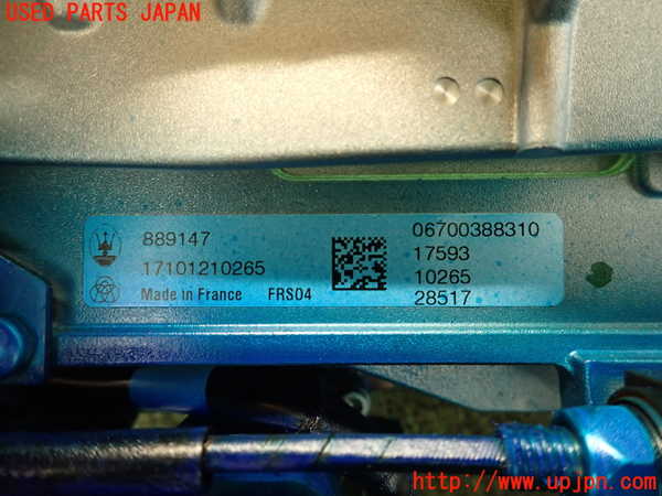 2UPJ-19404260]マセラティ・ギブリ M157(MG30C)ステアリングシャフト 中古_m0003.jpg